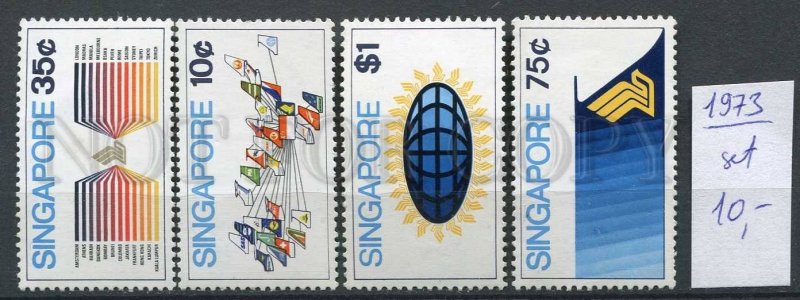 266271 SINGAPORE 1973 year stamps set