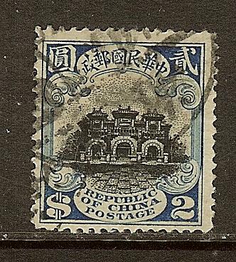 China, Scott #237, $2 Hall of Classics, Used