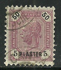 Turkish Empire # 25, Used.