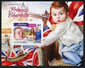 MALDIVES 2016 1st ANNIVERSARY PRINCESS CHARLOTTE IMPERF  SOUVENIR SHEET  MINT NH