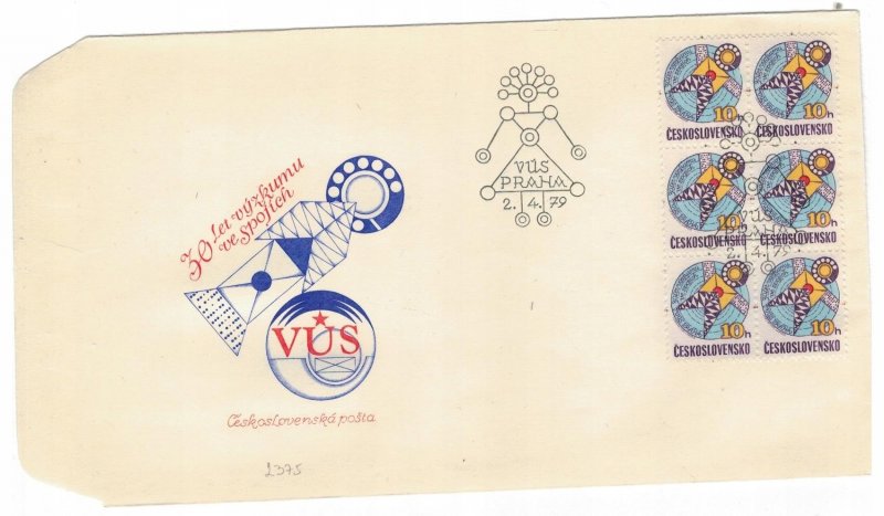Czechoslovakia 1979 FDC Stamps Scott 2232 Telephone Satellite Telecommunication