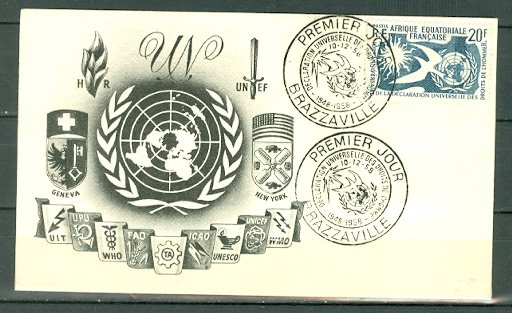 FRENCH EQUATORIAL AFRICA 1958  HUMAN RIGHTS #202...FDC