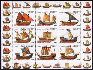 Afghanistan 2000 OLD SHIPS FROM THE NAVIGATORS Sheetlet (9) Perforated MNH