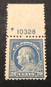 US Scott #515 VF Mint NH CV $85/ Price $55 ** FREE Shipping!!