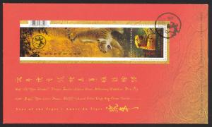 Canada Sc# 2349 FDC single 2010 01.08 Year of the Tiger