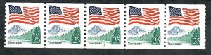 #2280a Yosemite Flag #13 MNH plate number coil PNC5 (pre-phosphor)