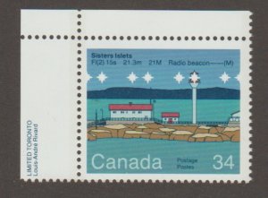 Canada 1063 Lighthouse - MNH