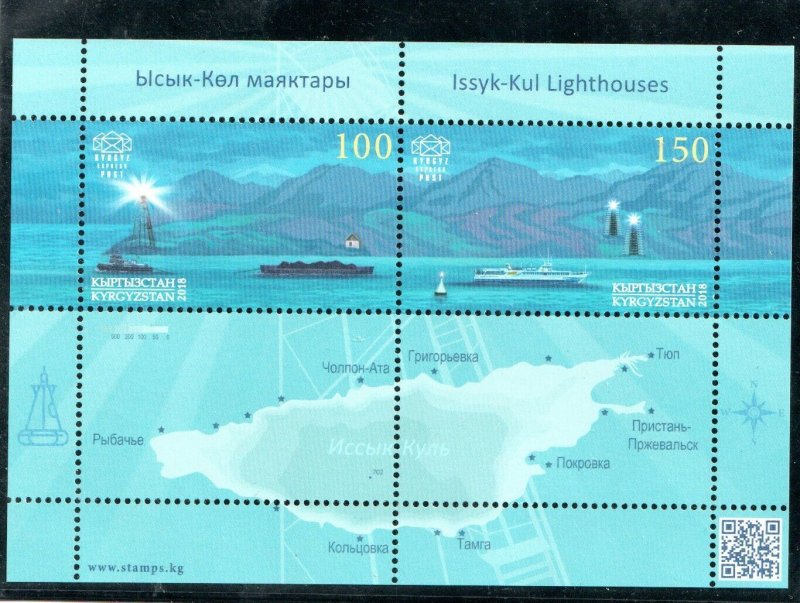 2018 KYRRGYZSTAN   -  SG: N/A - LIGHTHOUSES MINI SHEET - UNMOUNTED MINT