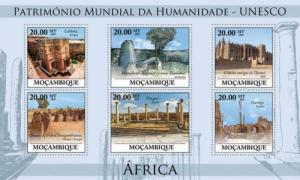 MOZAMBIQUE 2010 SHEET MNH UNESCO AFRICA WORLD HERITAGE SITE