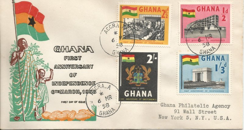 GhN 1st anniver independence fdc #!