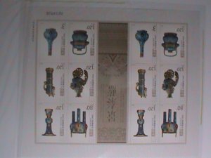 ​CHINA-2013-SC#4095a CLOISONNE WARE MINI SHEET IN FOLDER-VF LIMITED EDITION