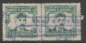 EL SALVADOR C103 VFU PAIR 1115G-2