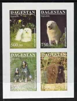 Dagestan Republic 1996 Dogs #2 imperf sheetlet containing...