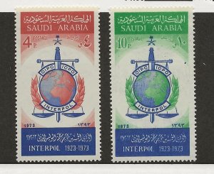 Saudi Arabia 653-54 Set. MNH