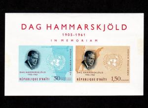Haïti  Mint Souvenir Sheet Scott #C211a (Hammarskjold)