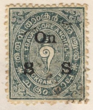 India: Travancore O4 (used, toning) 4ch conch shell, dk grn,  ovptd (1911)