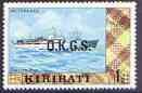 KIRIBATI - 1981 - M V Teraaka o/p OKGS - Perf 1v - Mint Never Hinged