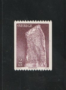 Sweden  (Sverige)  Rok  Stone  9th  Century  1120  MNH