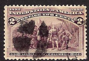 231 Used... SCV $0.30