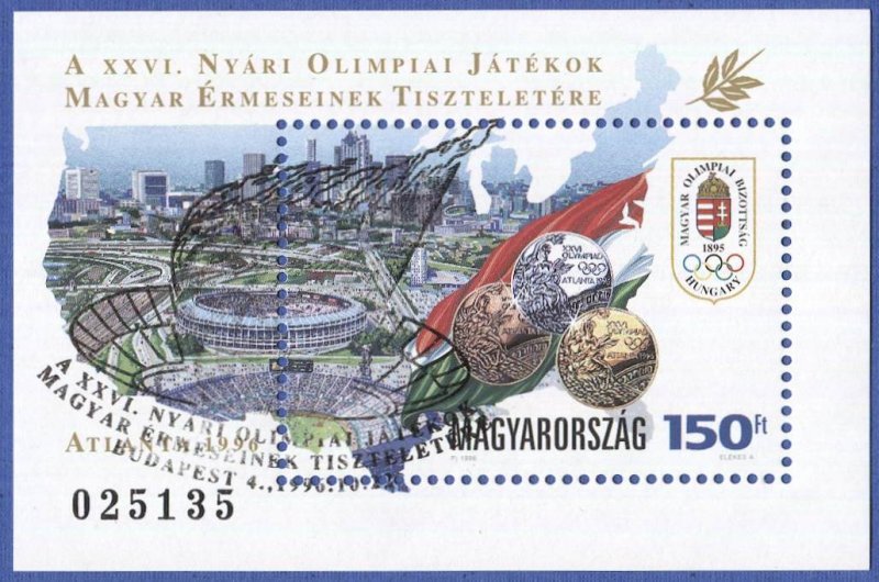 HUNGARY 1996 Sc 3554  150fo cto Used, Olympics s/s, MNH