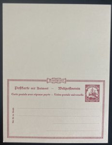 Mint German Kiau Chau China Dual Reply Stationery Postcard