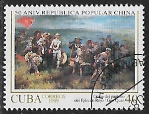 Cuba # 4019 - Red Army - unused / CTO.....{R6}