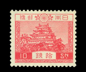 JAPAN 1937  Nagoya Castle 10sen carmine Sk# 219 (Sc 247) mint MLH