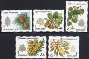 Russia 4871-75 - Mint-NH - Trees / Leaves (Cpl) (1980) (cv $2.00)