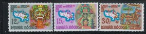 Indonesia 763-65 MNH 1969 set (fe6327)