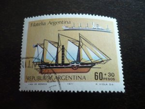 Stamps - Argentina - Scott# B71 - Used Part Set of 1 Stamp