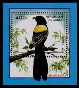 Congo PR 1042 MNH Bird