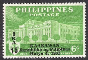 PHILIPPINES SCOTT 841