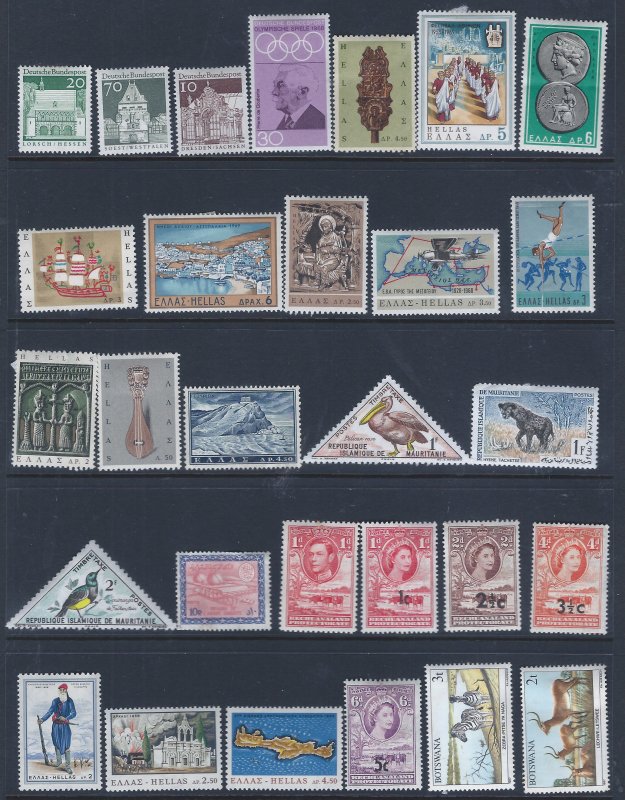 WW 29 MH STAMPS SCV $ ?? STARTS AT A LOW PRICE!!!