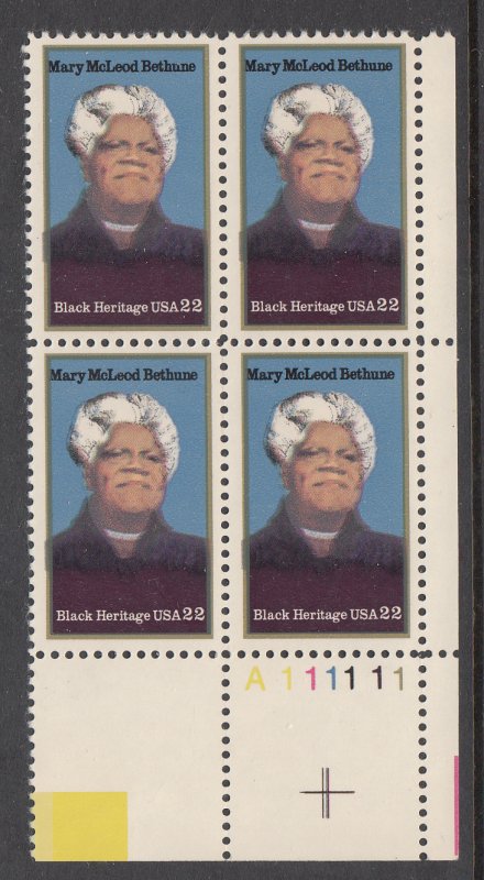 US 2137 Mary Buthane Plate Block MNH VF