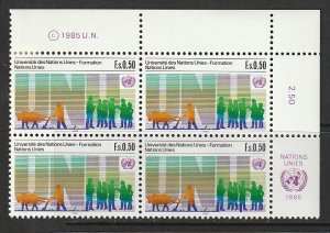 1985 UN-Geneva - Sc 131 - MNH VF - PB UR - Pastoral scene, communications