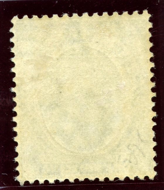 Southern Nigeria 1907 KEVII 1s grey-green & black (CH- Head B) MLH. SG 28a.