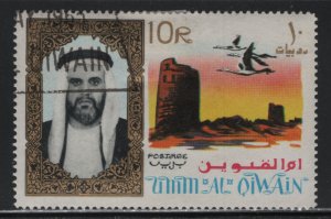 Umm Al Qiwain 18 Tower 1964