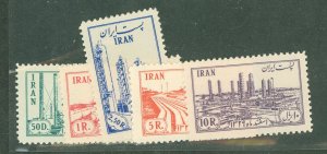 Iran #970-974 Unused Single (Complete Set)