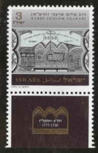 ISRAEL Scott 1120 Sharabi stamp 1992 MNH** w tab