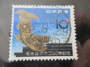 Japan #678 used  2024 SCV = $0.25