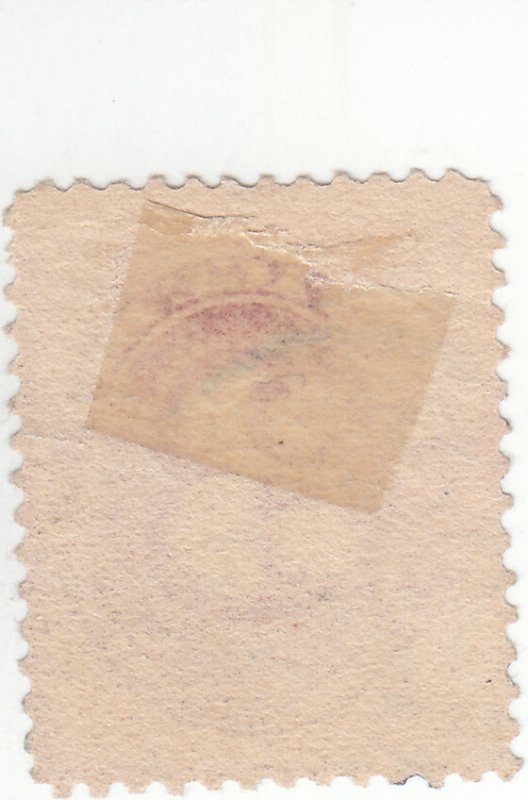 Scott # J24 - 3c  Bright Claret - Used- $16.00 SCV