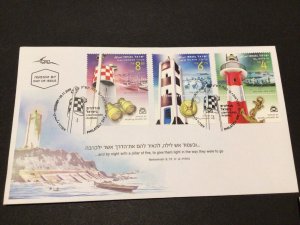 Israel Lighthouses in Israel 2009 first day cover Ref 60497