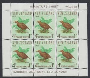 XG-G154 NEW ZEALAND - Birds, 1966 Health Stamps, Weka, Kiwi MNH Sheet