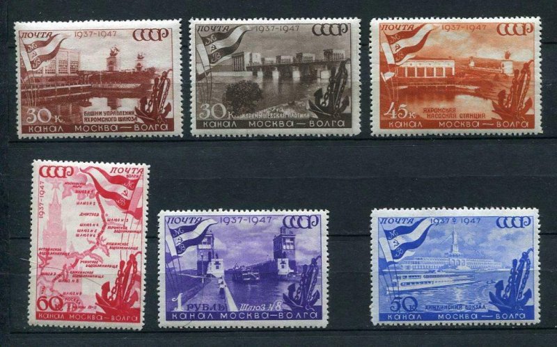 Russia/USSR 1947 Sc 1147-2 Mi 1131-6 MNH(MH-50 kop) Moscow Volga Canal  r1307s