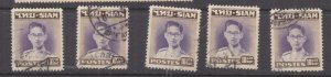 THAILAND, 1947 King Bhumibol, SIAM, 10b. (5), used.