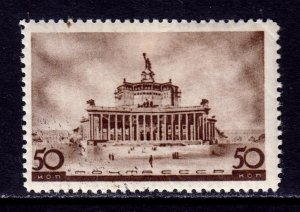 Russia - Scott #604 - Used/CTO - Gum wrinkling, paper inclusion - SCV $6.00