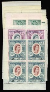 Cyprus #183-197 Cat$608+, 1960 QEII, complete set in blocks of four, never hi...