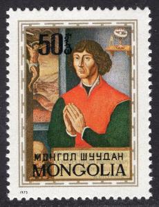 MONGOLIA SCOTT 723