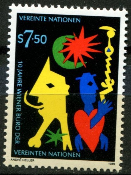 United Nations Vienna Sc#94 MNH, 7.50s multi, UN Headquarters, Vienna (1989)