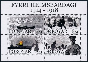 Faroe Islands 2014 Centenary of Start of WWI Minisheet SGMS708 MNH